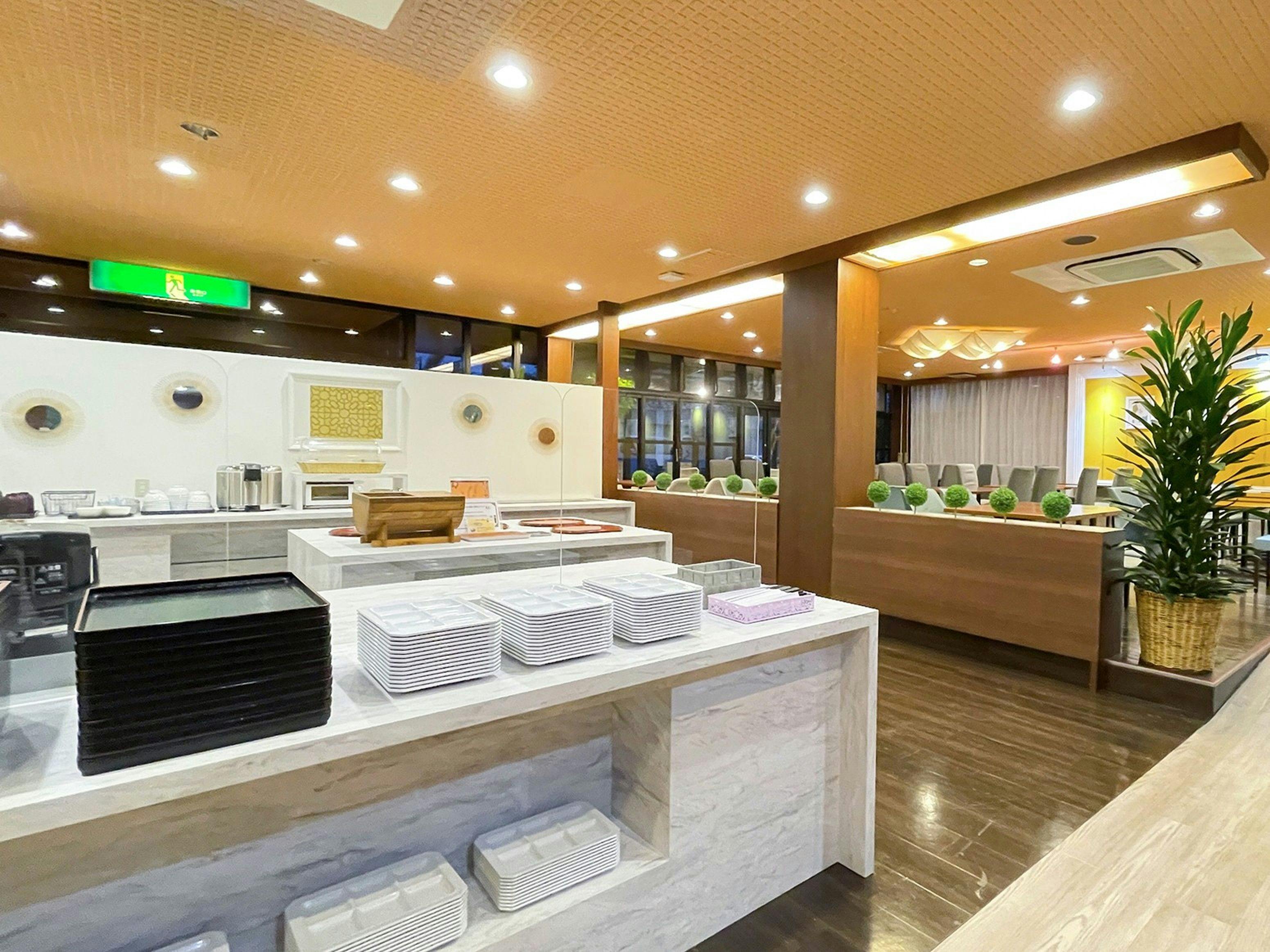 Rembrandt Inn Kazusa