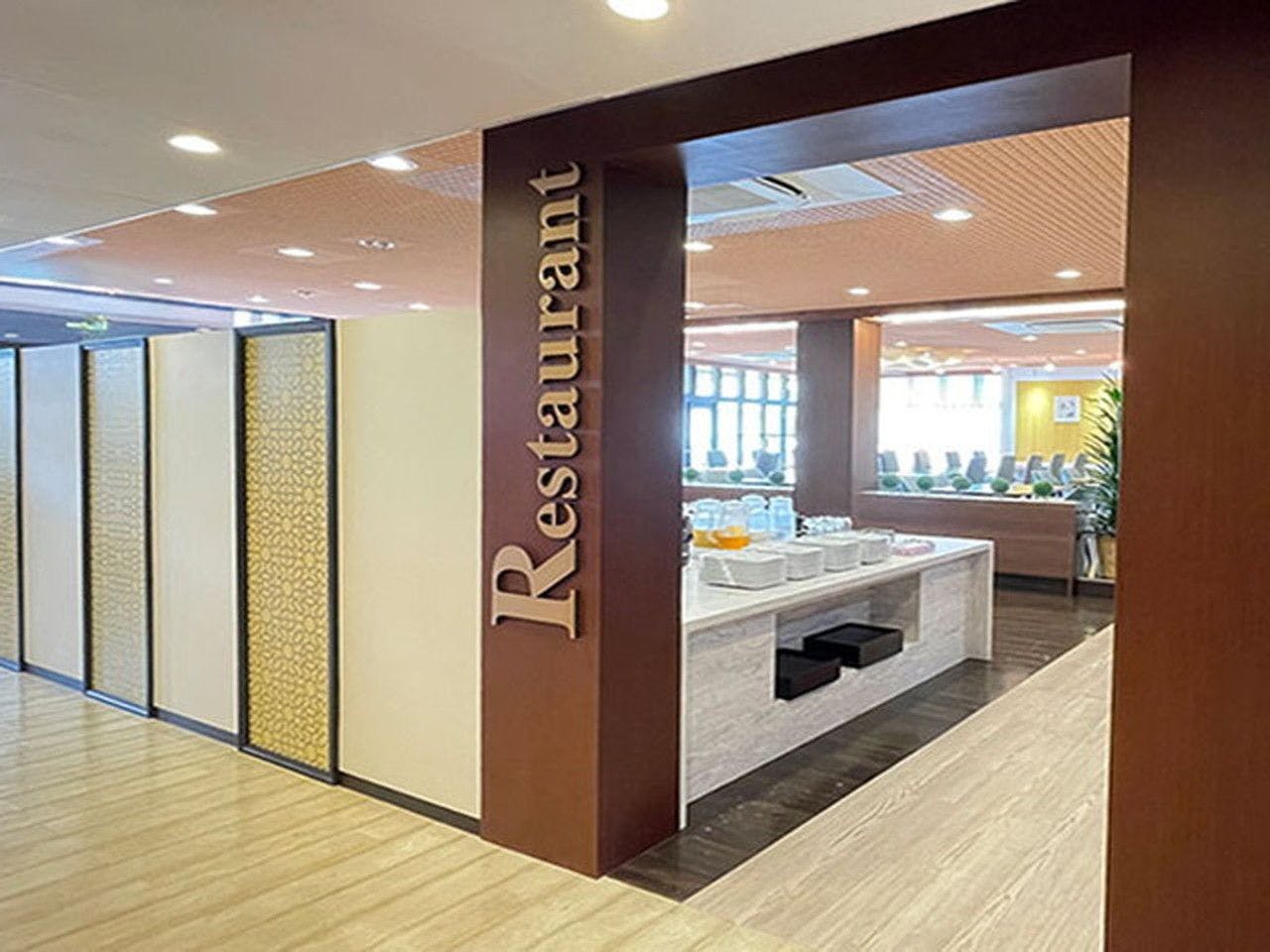 Rembrandt Inn Kazusa