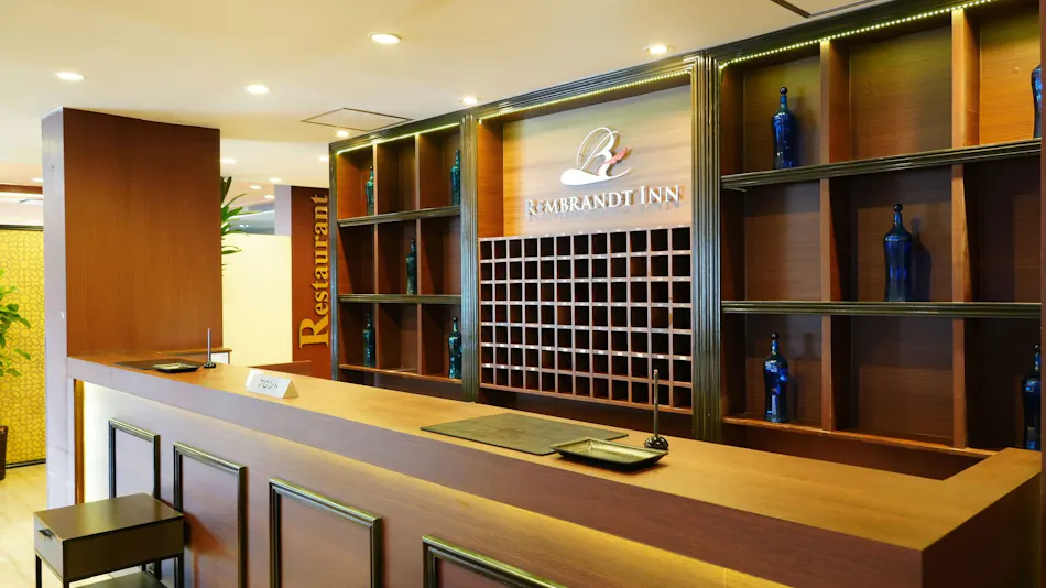 Rembrandt Inn Kazusa