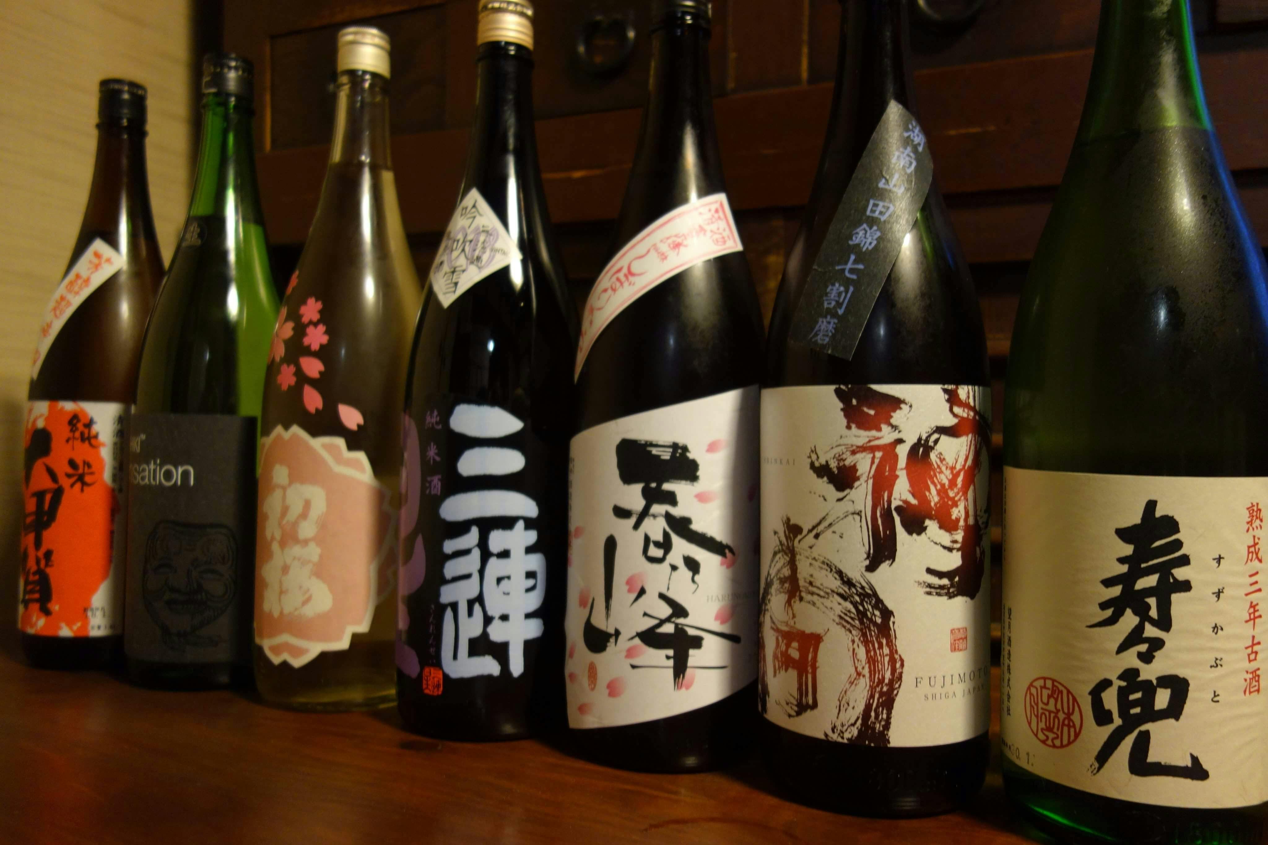 สาเกญี่ปุ่นจากโคกะ