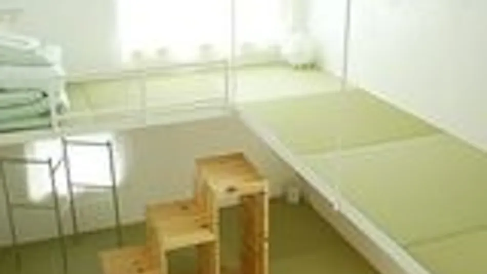 Guesthouse Ohenro Accommodation Kaze no Kuguru