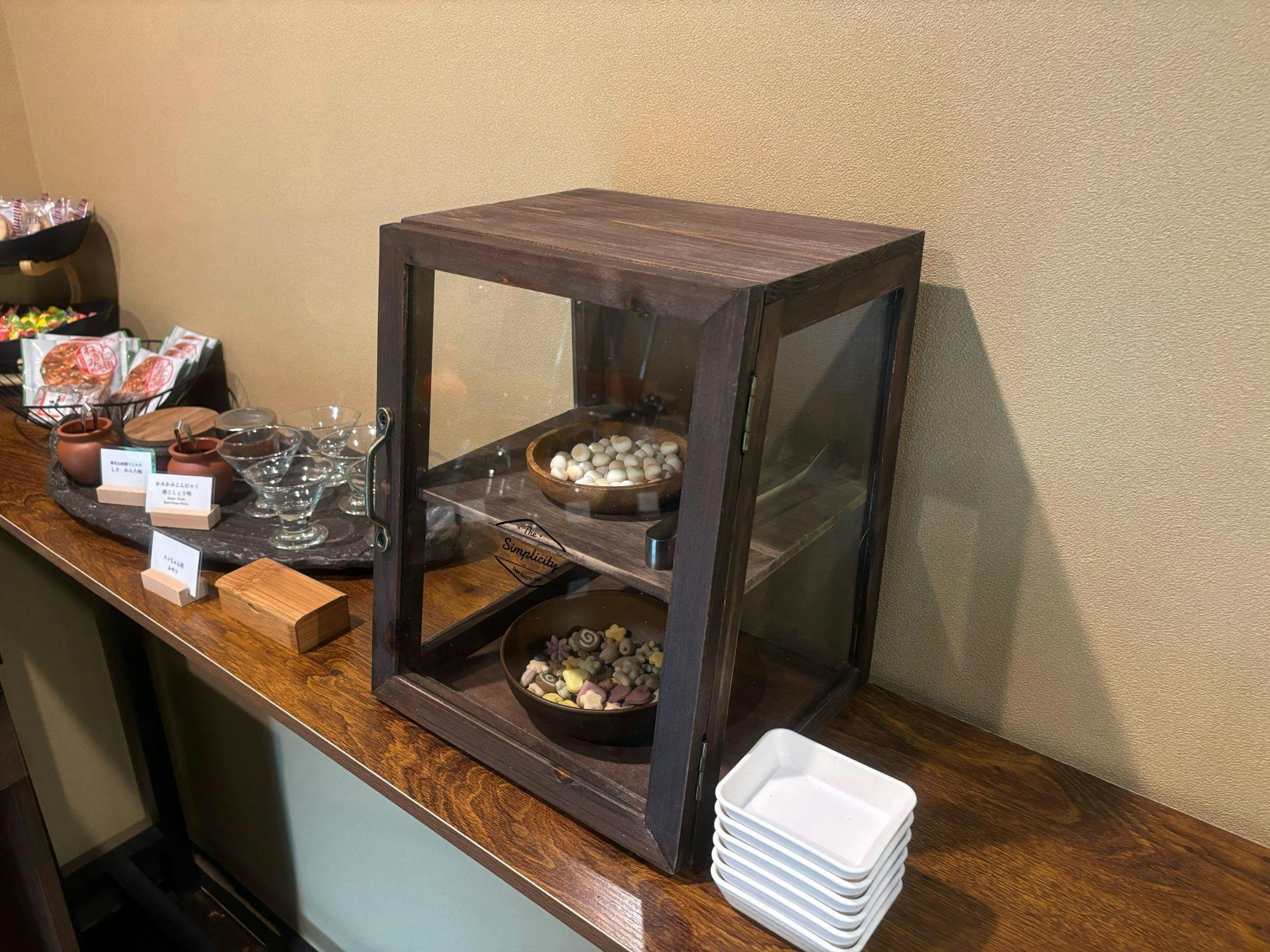 ล็อบบี้เลานจ์