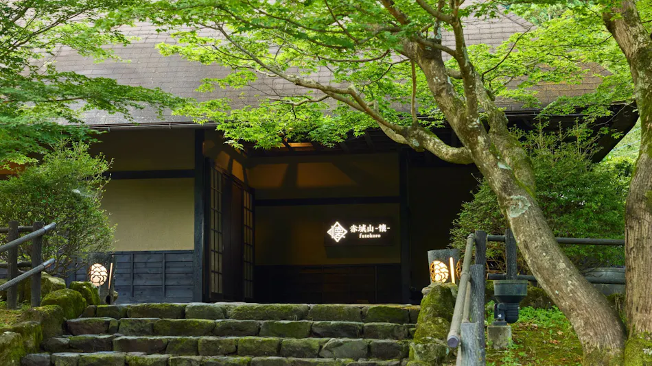 Traditional Japanese Retreat with Your Beloved Dog - Akagi Mountain - Natsukashi