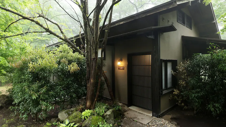 Traditional Japanese Retreat with Your Beloved Dog - Akagi Mountain - Natsukashi