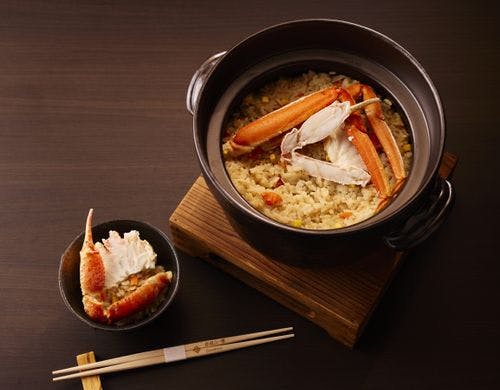 冬の会席料理グレードアップ2025