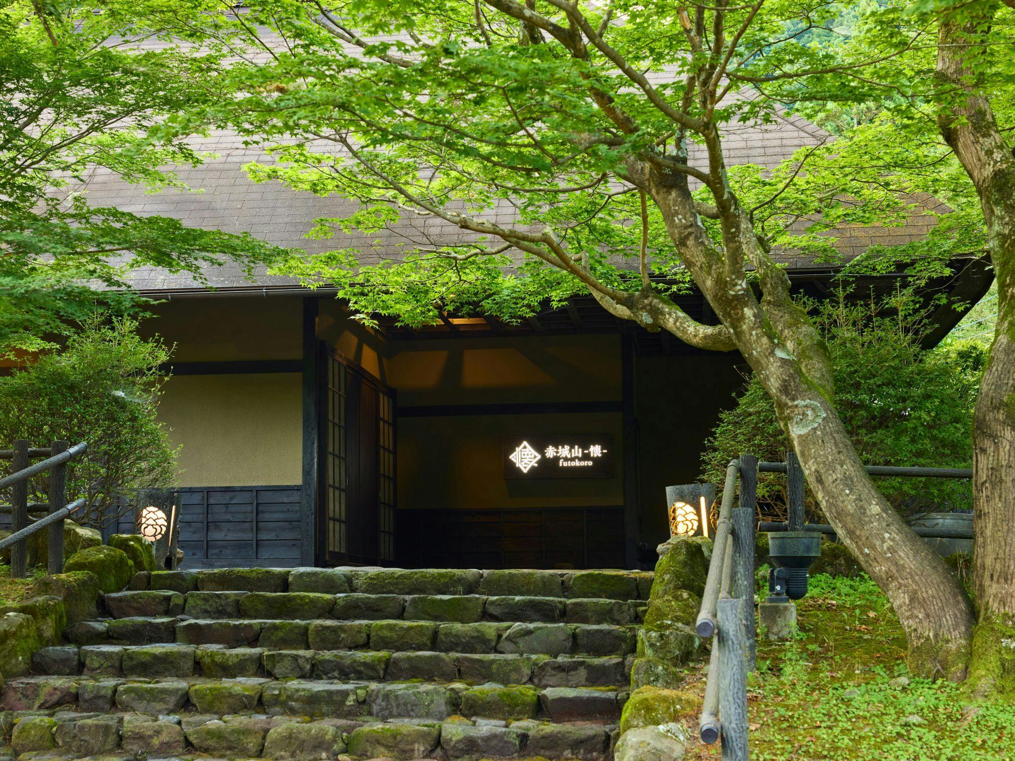 愛犬と泊まれる古民家リトリート　赤城山－懐－&nbsp;施設全景