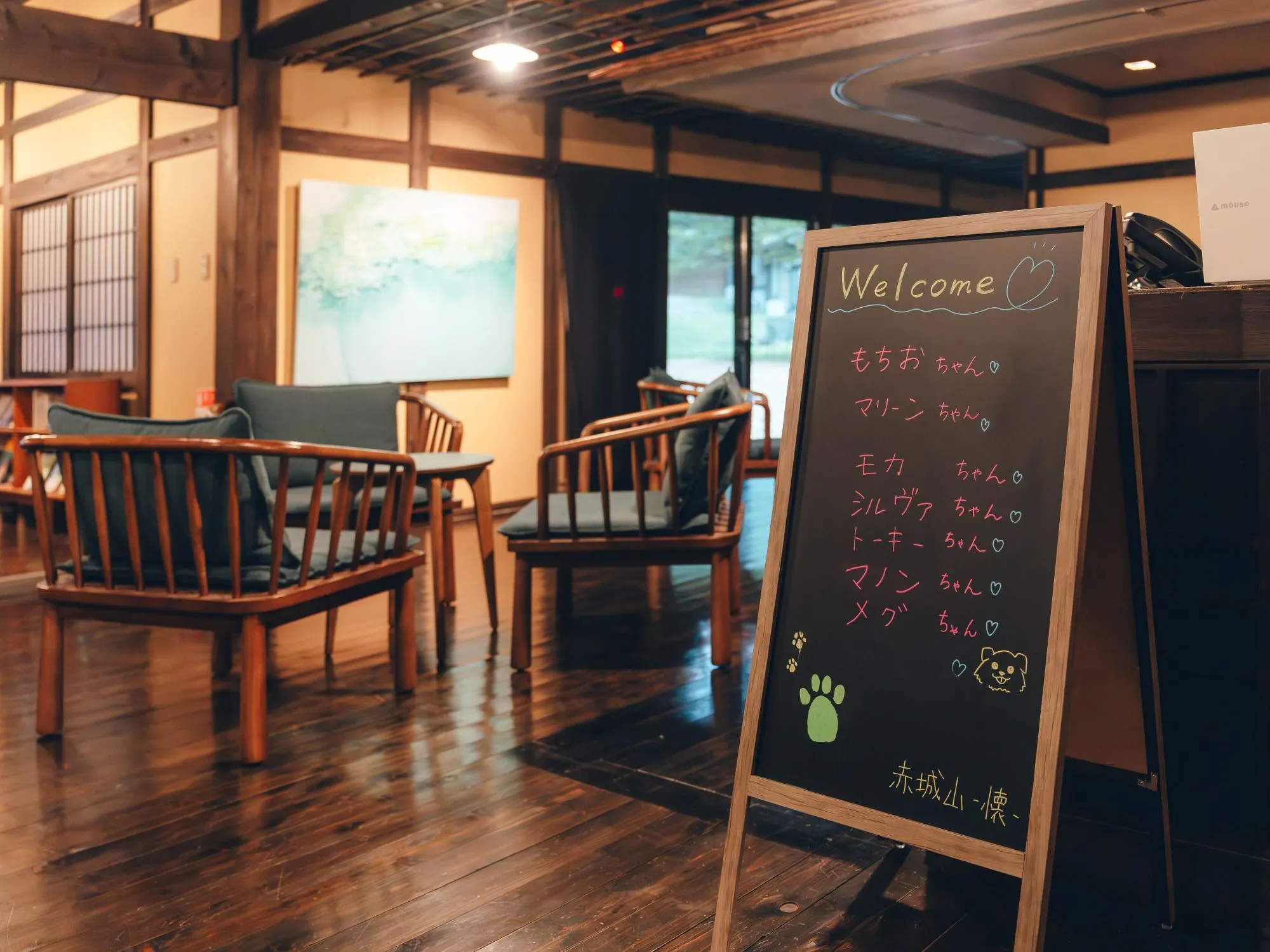 【ป้ายต้อนรับ】เพื่อเป็นที่ระลึกในการมาเยือน…