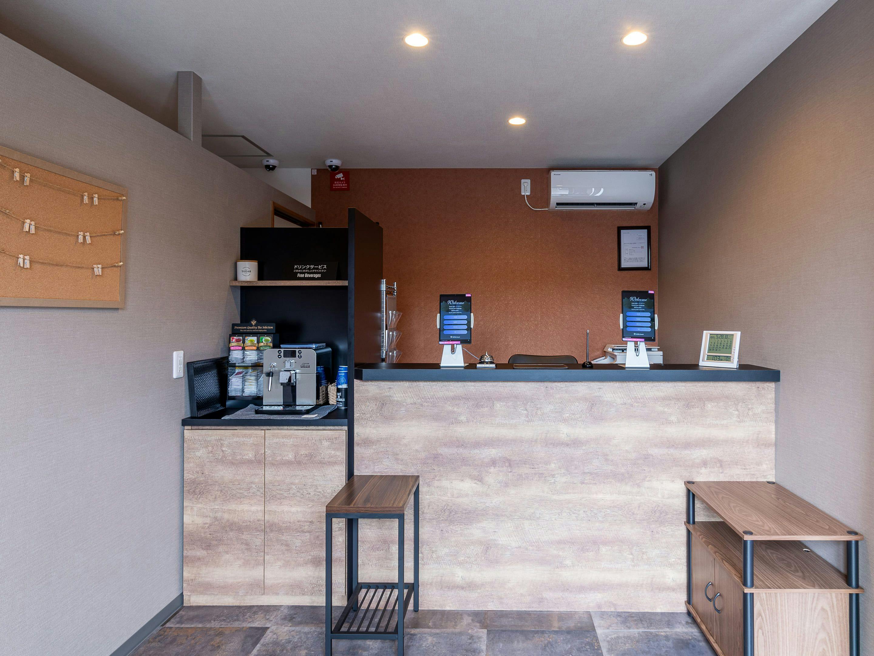 HOTEL R9 The Yard Shibukawa