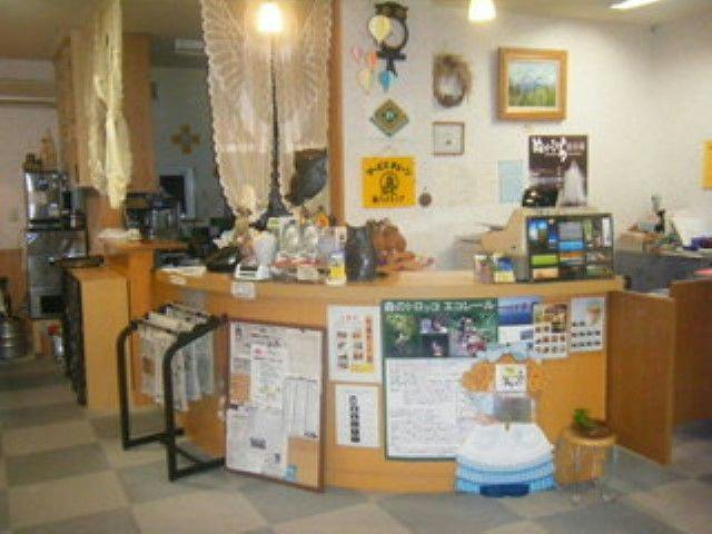 Pension Mori no Fukuro