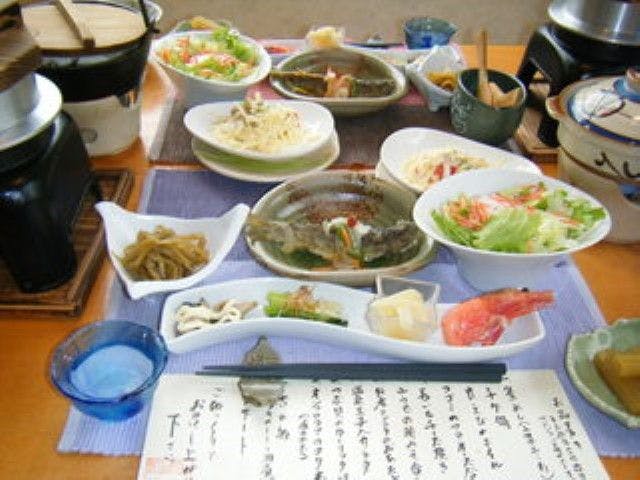 Pension Mori no Fukuro