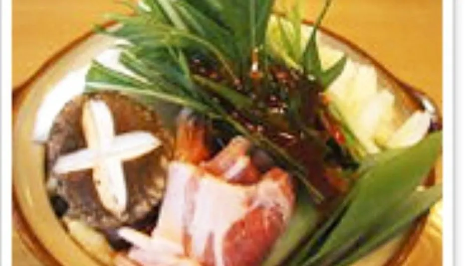 Pension Mori no Fukuro