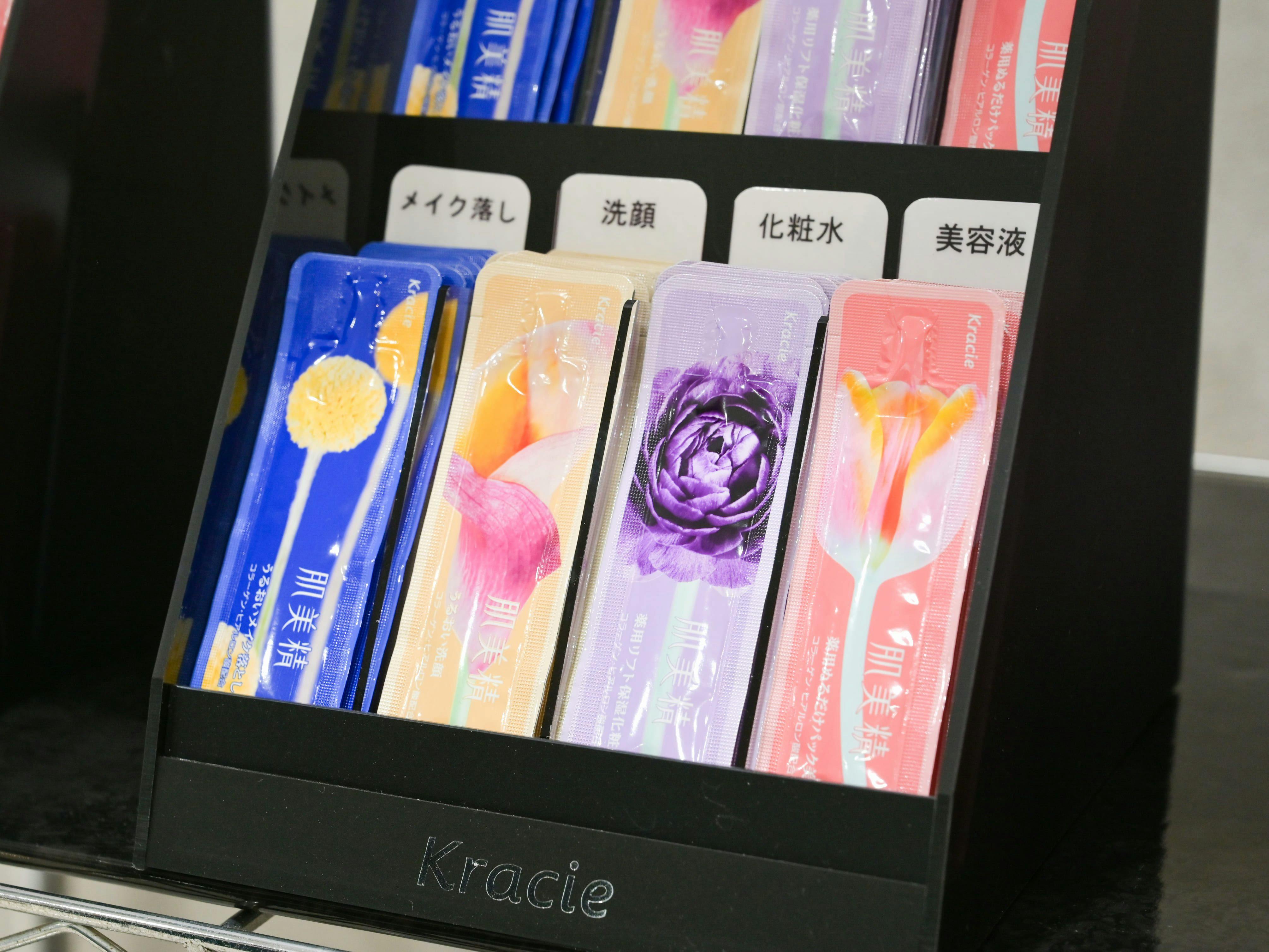 Numazu Inter Grand Hotel