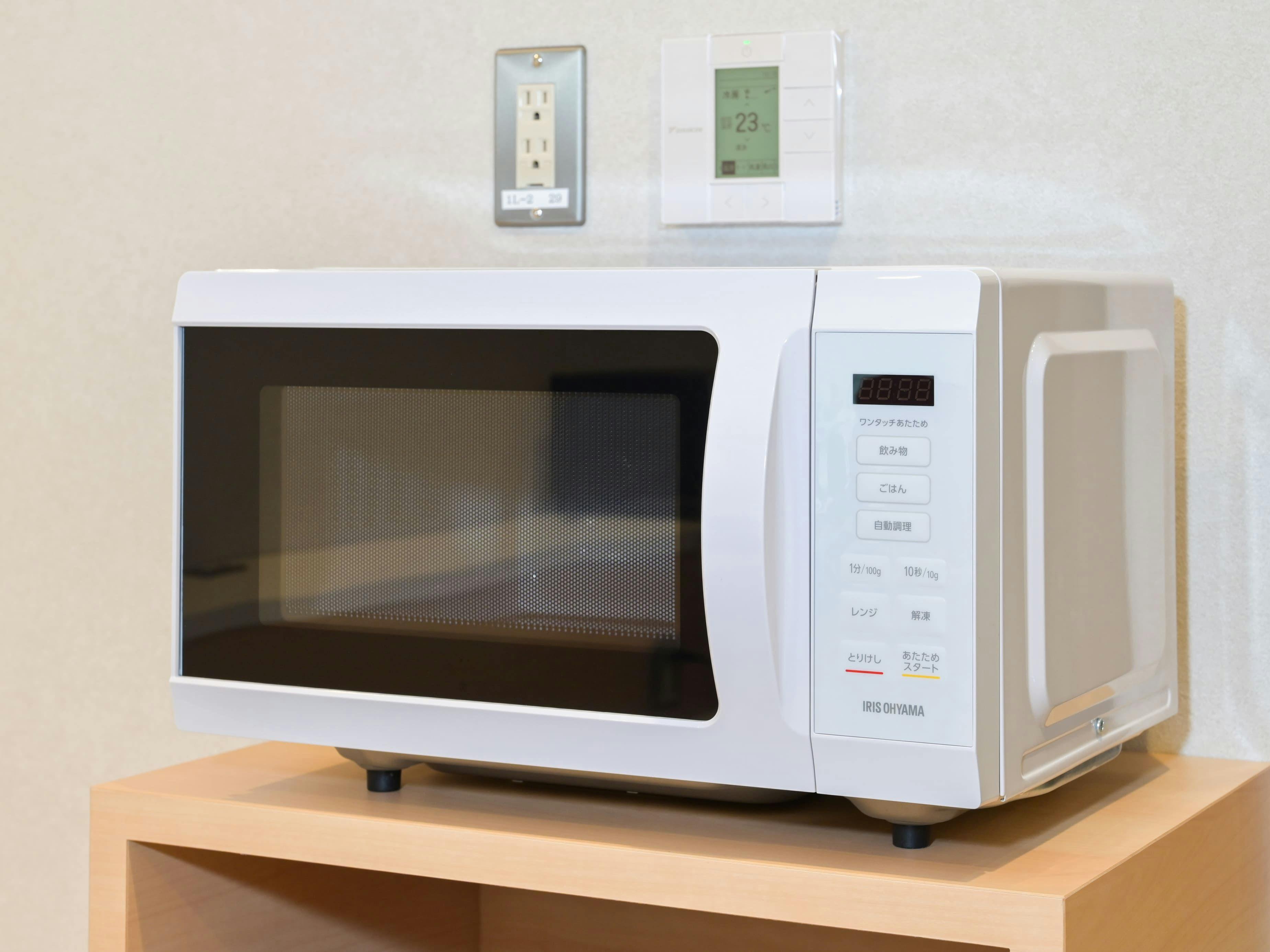 มีไมโครเวฟในอาคาร