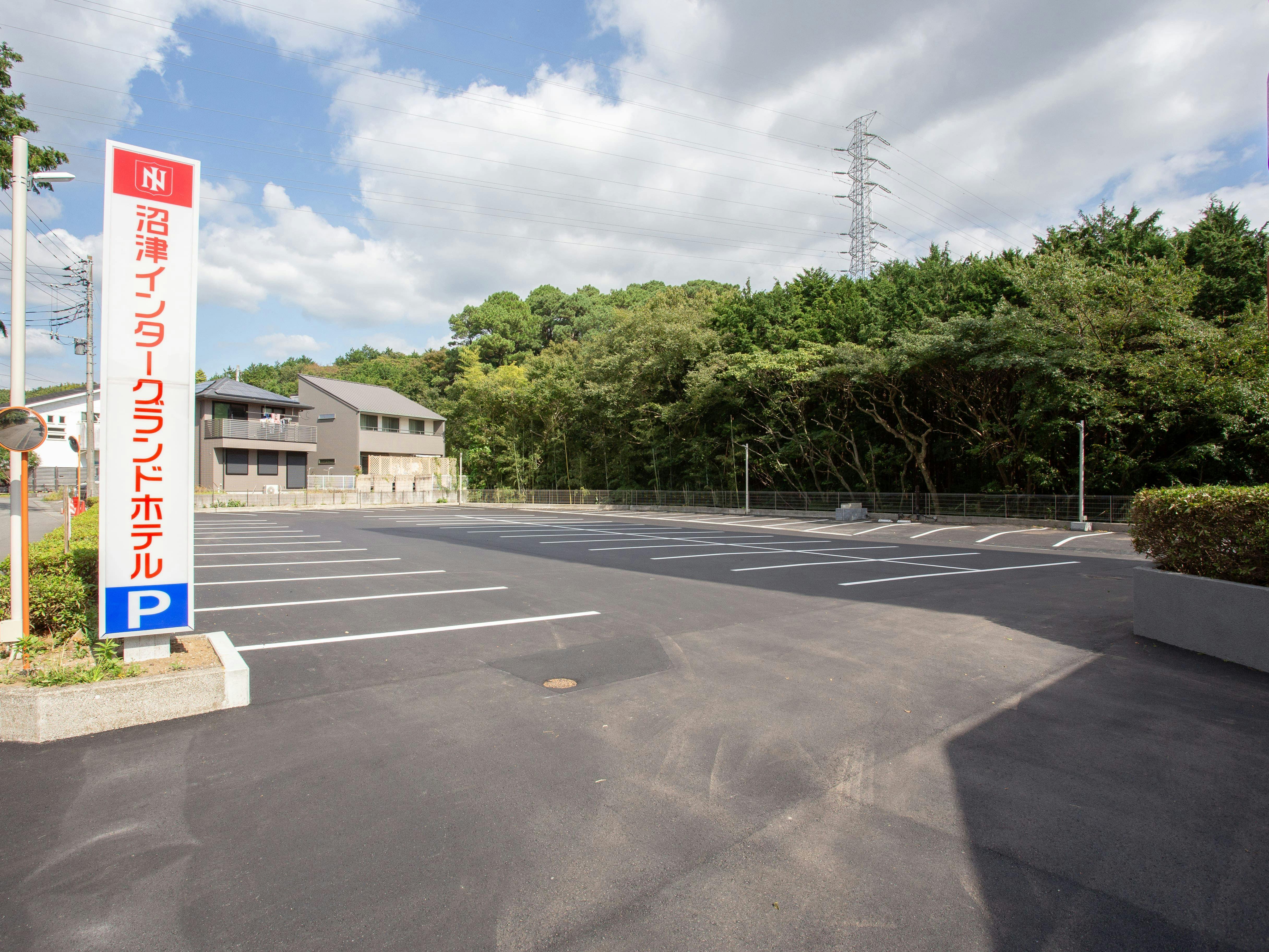 Numazu Inter Grand Hotel