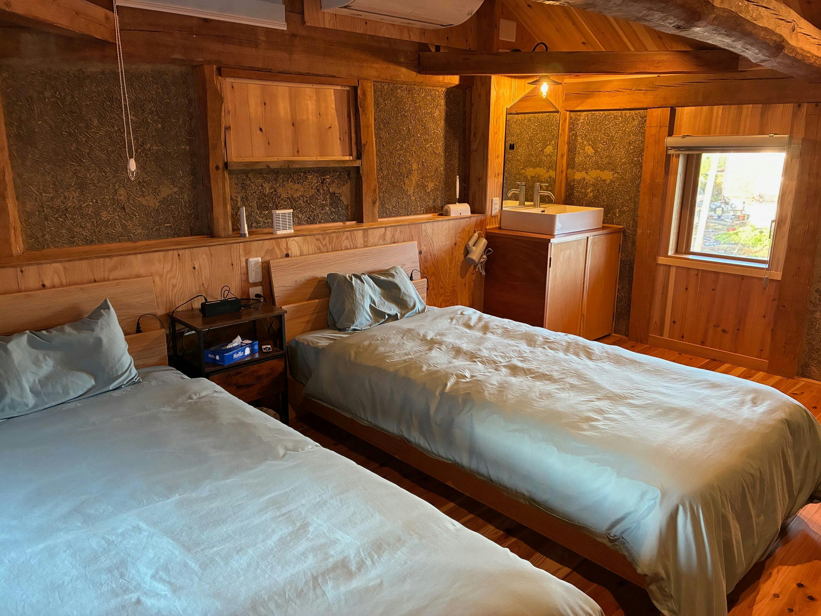 Guesthouse Kimama