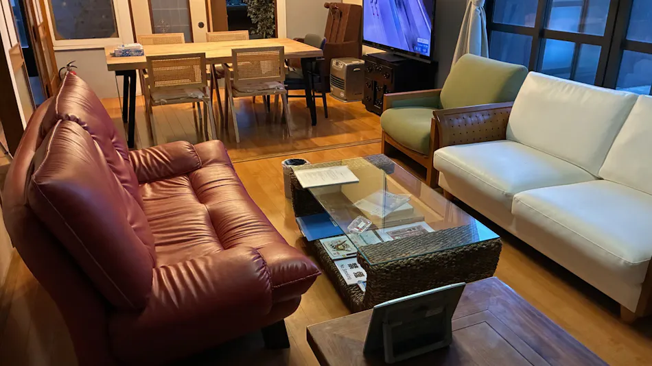 Guesthouse Kimama