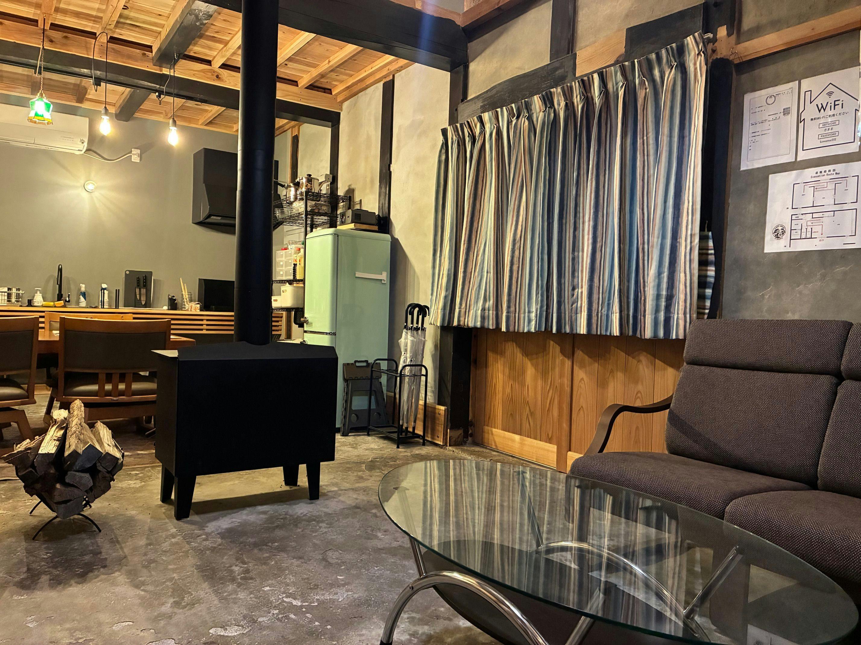 Guesthouse Kimama