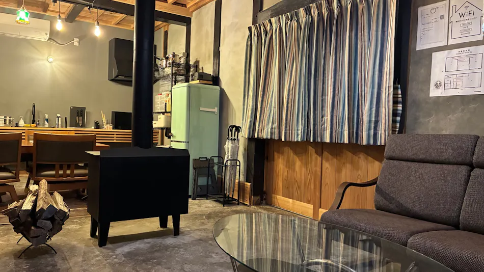 Guesthouse Kimama