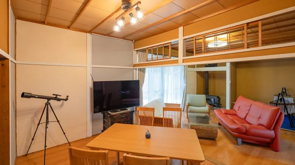 Guesthouse Kimama