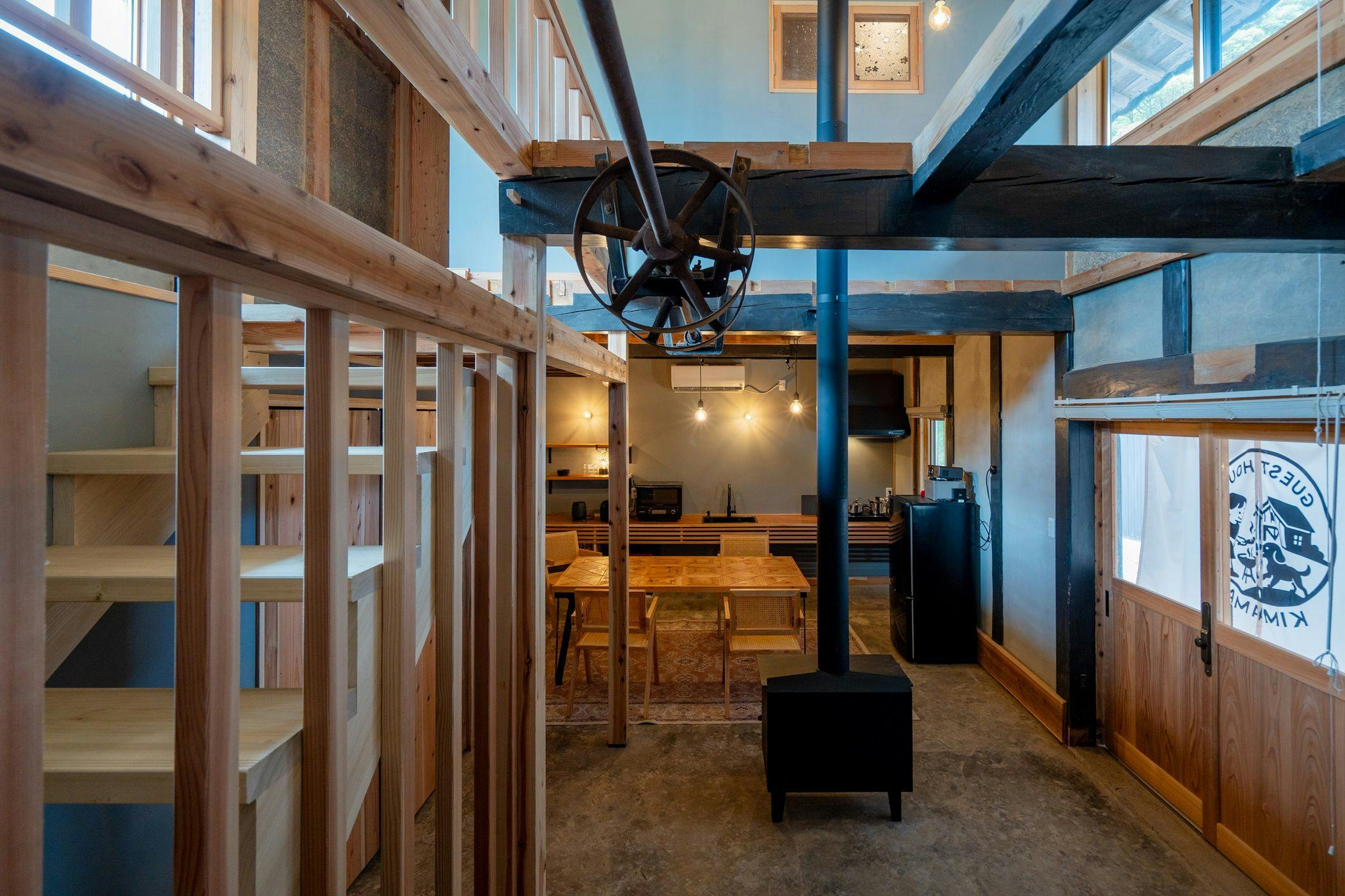 Guesthouse Kimama