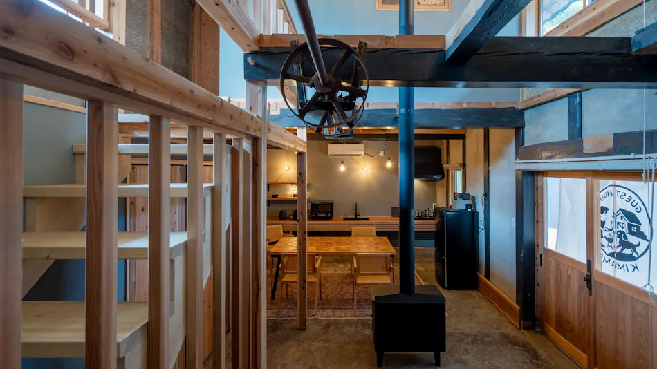 Guesthouse Kimama