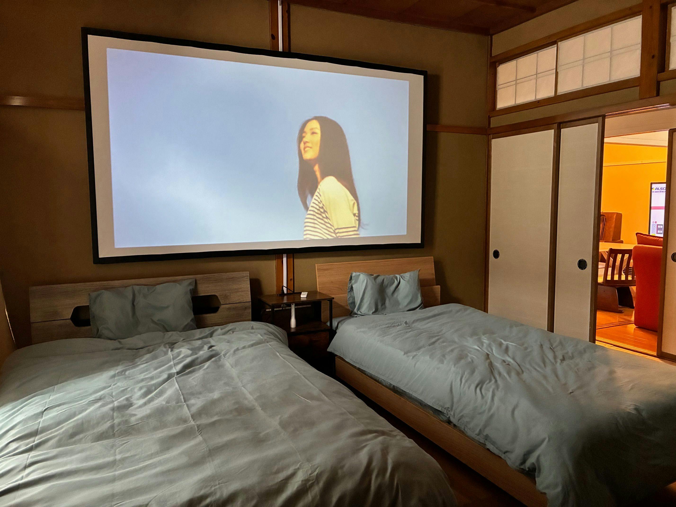 Guesthouse Kimama
