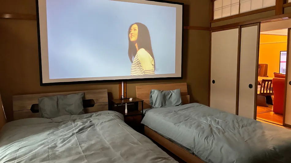 Guesthouse Kimama