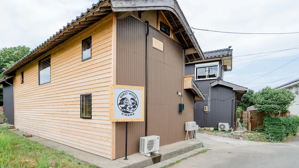 Guesthouse Kimama