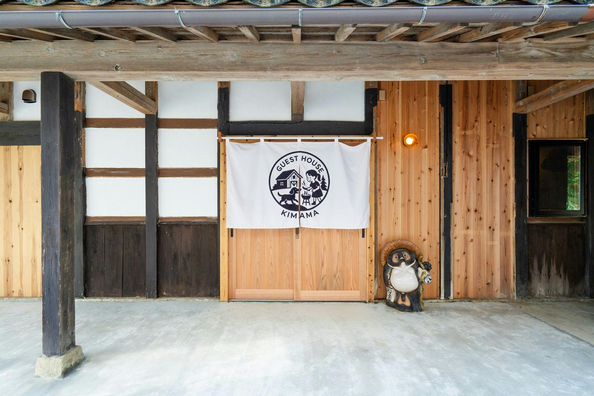 写真：ゲストハウスきまま