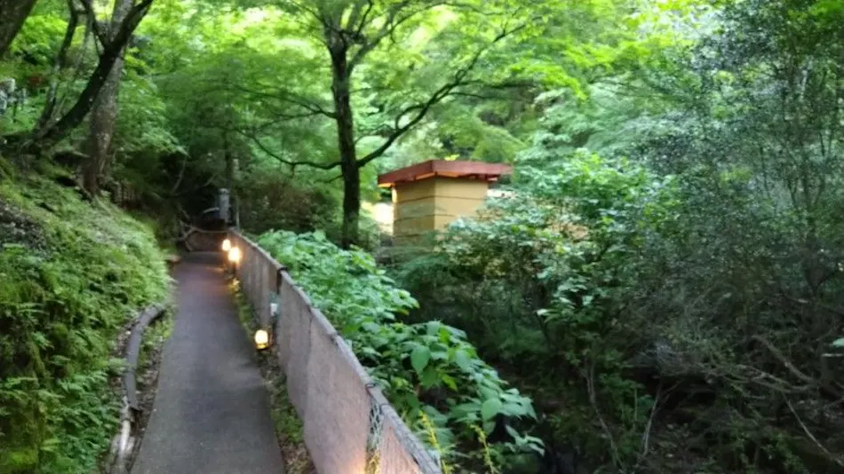 Hakone Kiga Onsen KKR Hakone Miyanoshita (National Public Service Mutual Aid Association Miyanoshita Resort)