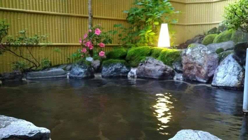 Hakone Kiga Onsen KKR Hakone Miyanoshita (National Public Service Mutual Aid Association Miyanoshita Resort)