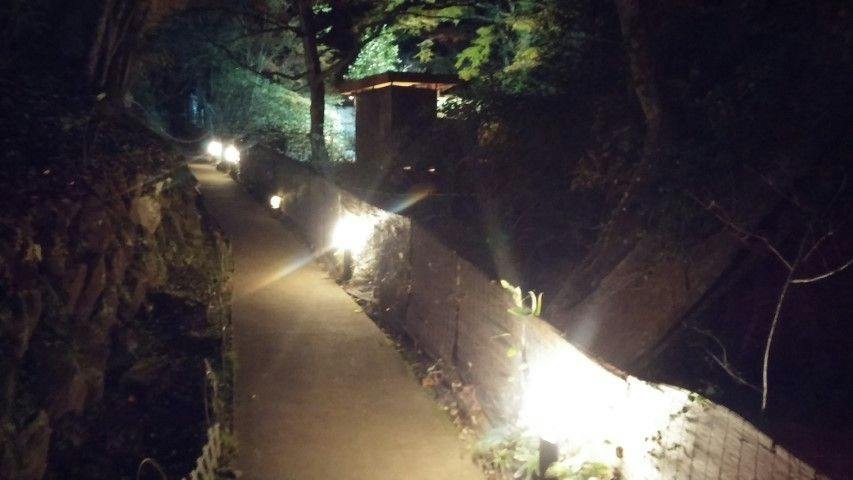 Hakone Kiga Onsen KKR Hakone Miyanoshita (National Public Service Mutual Aid Association Miyanoshita Resort)