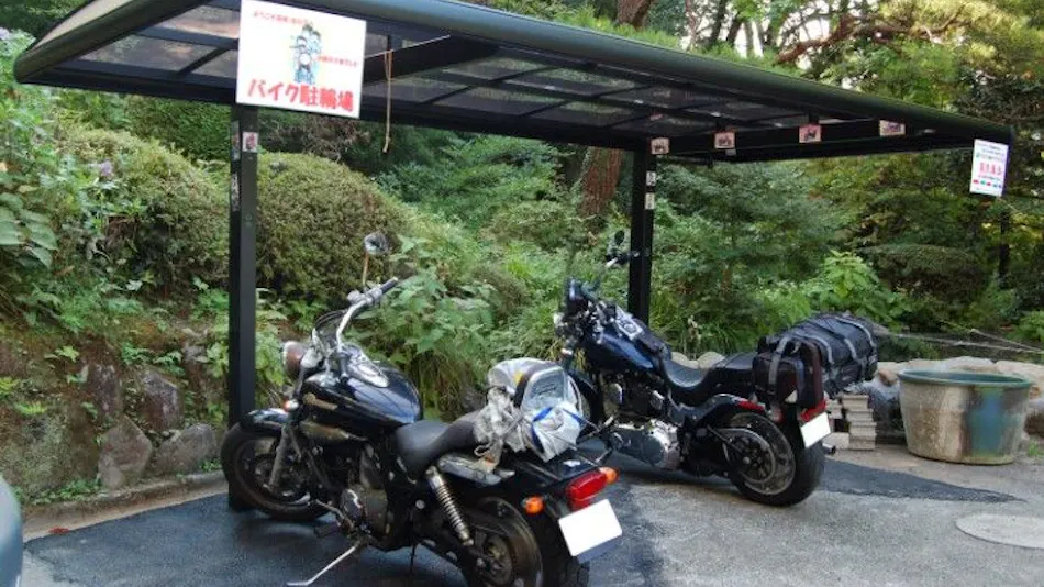Hakone Kiga Onsen KKR Hakone Miyanoshita (National Public Service Mutual Aid Association Miyanoshita Resort)