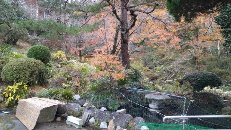 Hakone Kiga Onsen KKR Hakone Miyanoshita (National Public Service Mutual Aid Association Miyanoshita Resort)