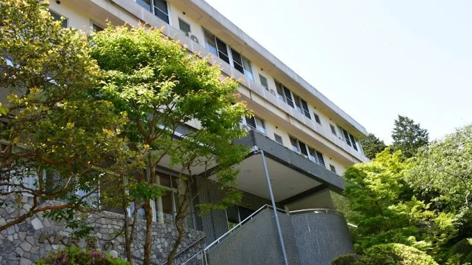 Hakone Kiga Onsen KKR Hakone Miyanoshita (National Public Service Mutual Aid Association Miyanoshita Resort)