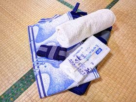 網元旅館　中平　