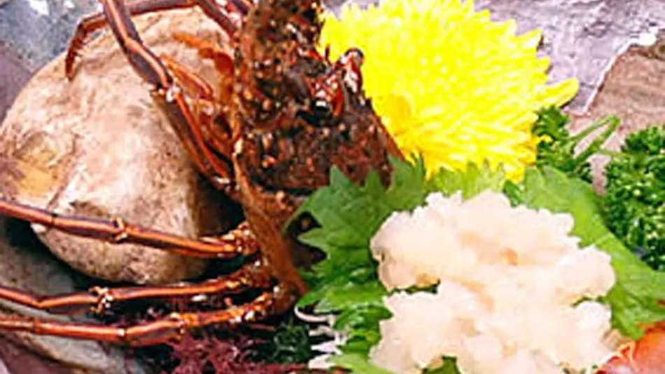 Himakajima Amimoto Ryokan Nakahei