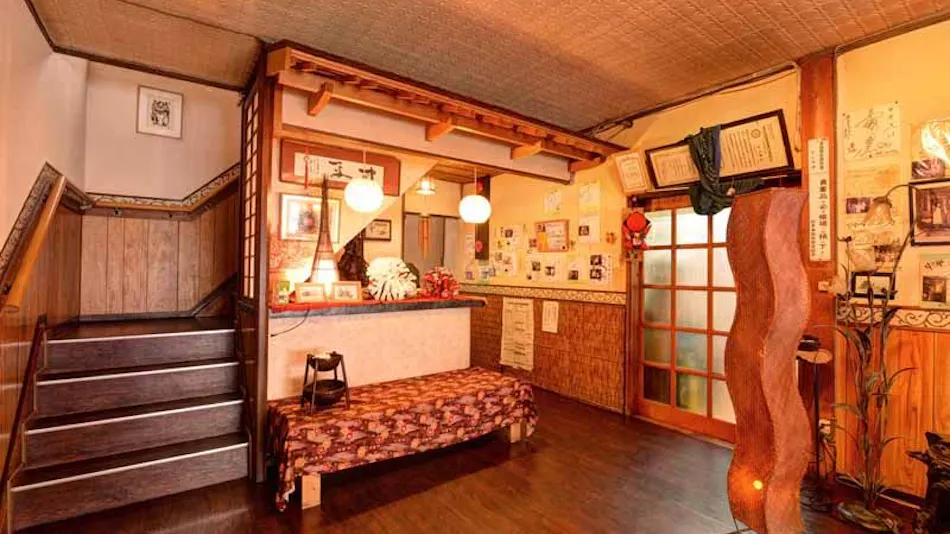 Himakajima Amimoto Ryokan Nakahei