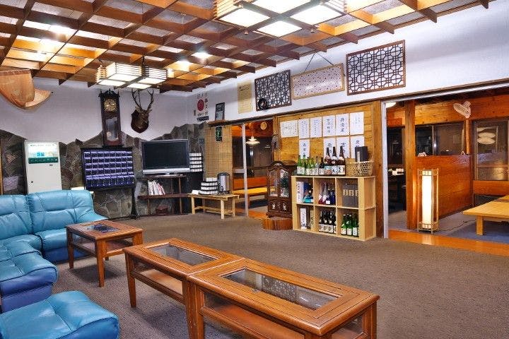 Kameyama Onsen Kosuitei Sagawa
