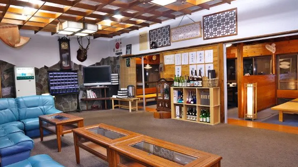 Kameyama Onsen Kosuitei Sagawa