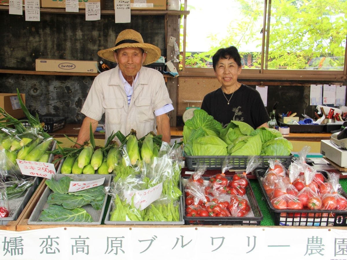 施設画像