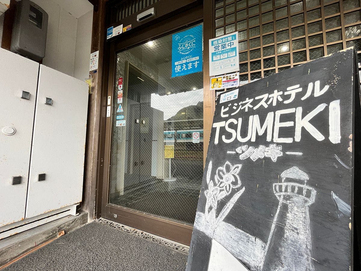 【ภาพรวม】 เช็คอิน