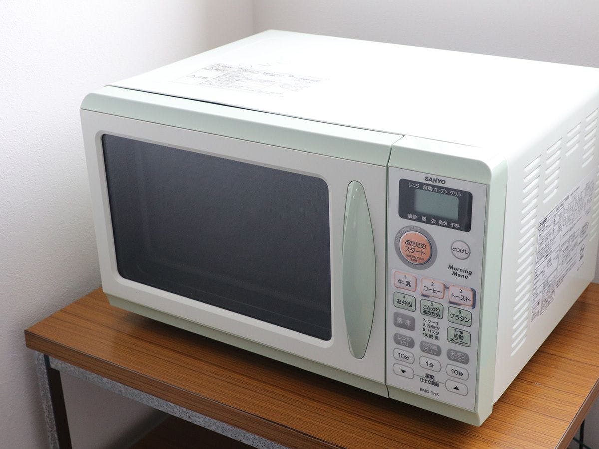 พื้นที่ส่วนกลาง: ไมโครเวฟ