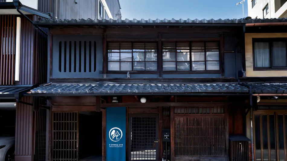 Kishoan