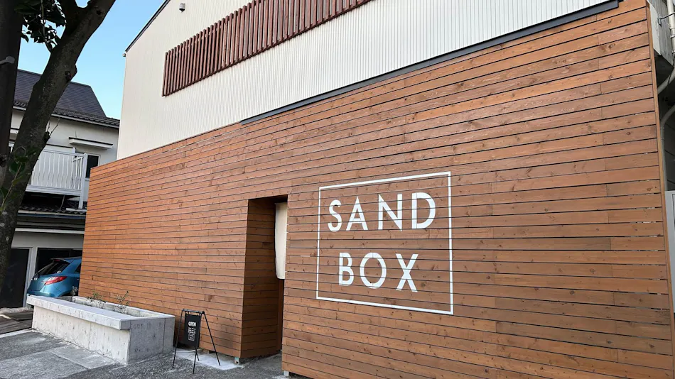 SANDBOX
