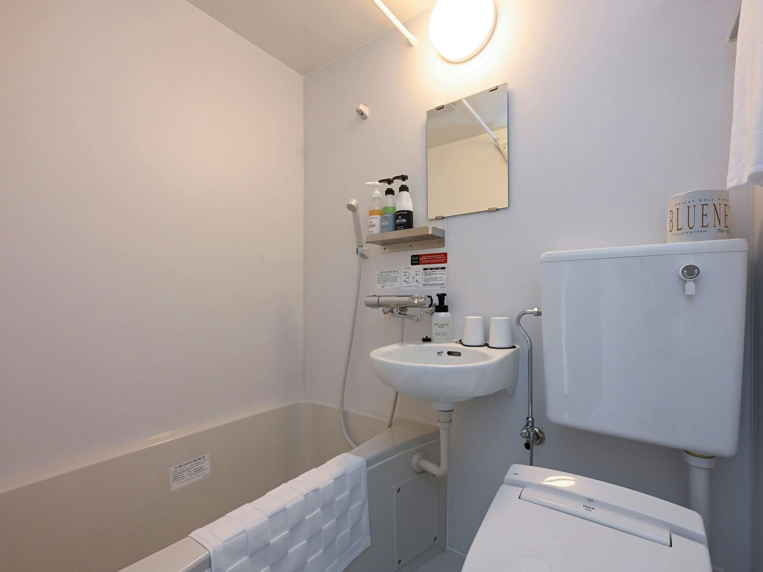 HOTEL R9 The Yard Tagawa Kawara