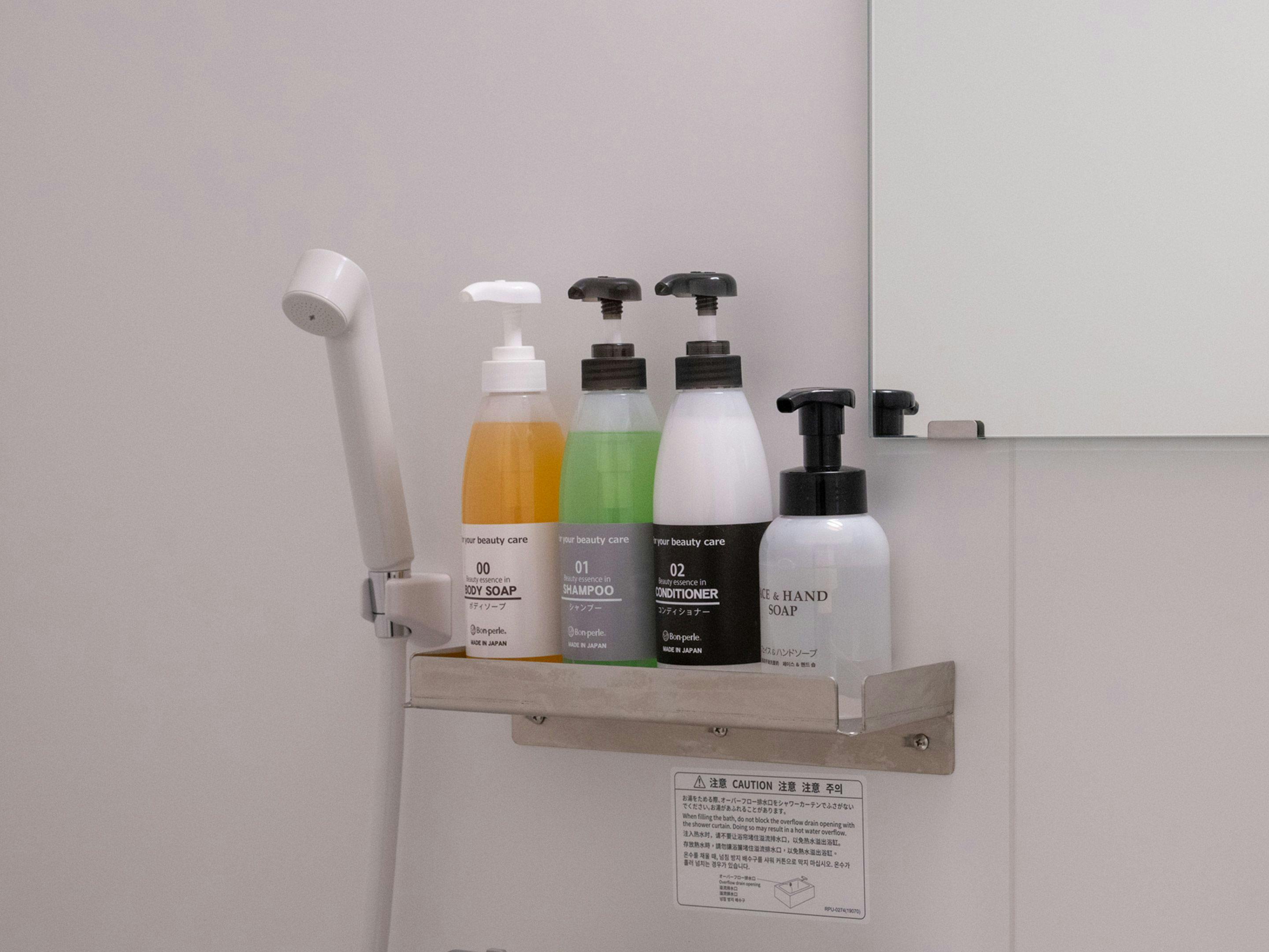 HOTEL R9 The Yard Tagawa Kawara