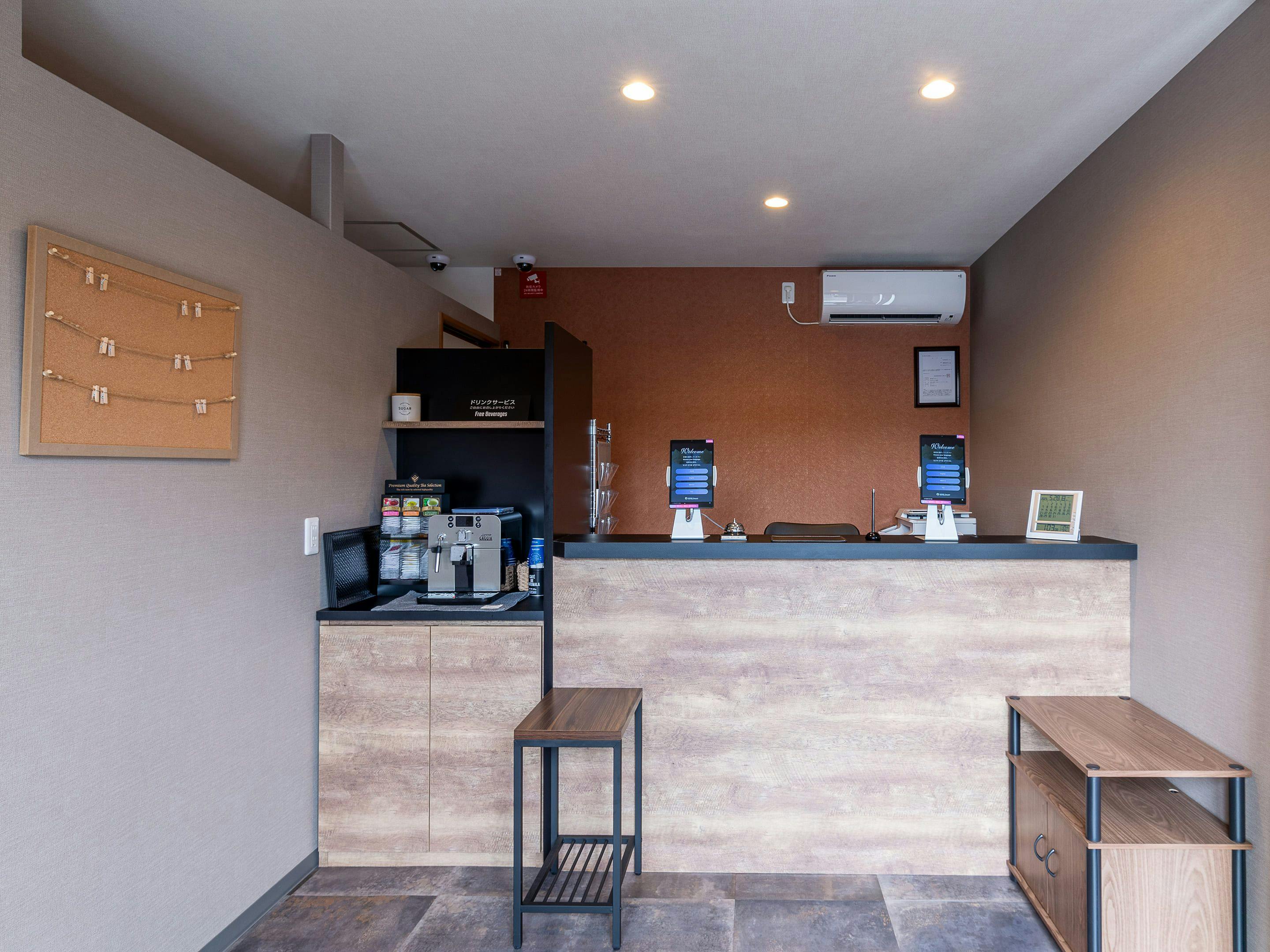 HOTEL R9 The Yard Tagawa Kawara