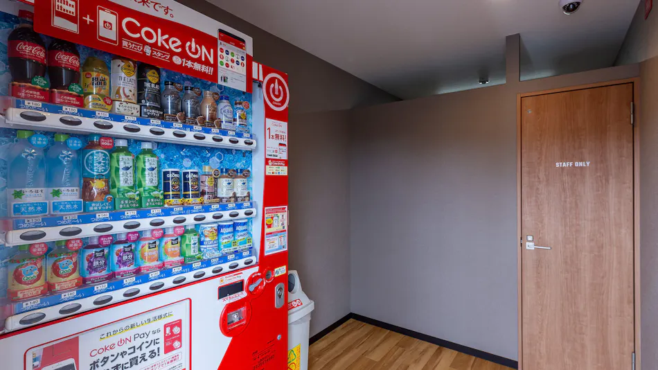 HOTEL R9 The Yard Tagawa Kawara