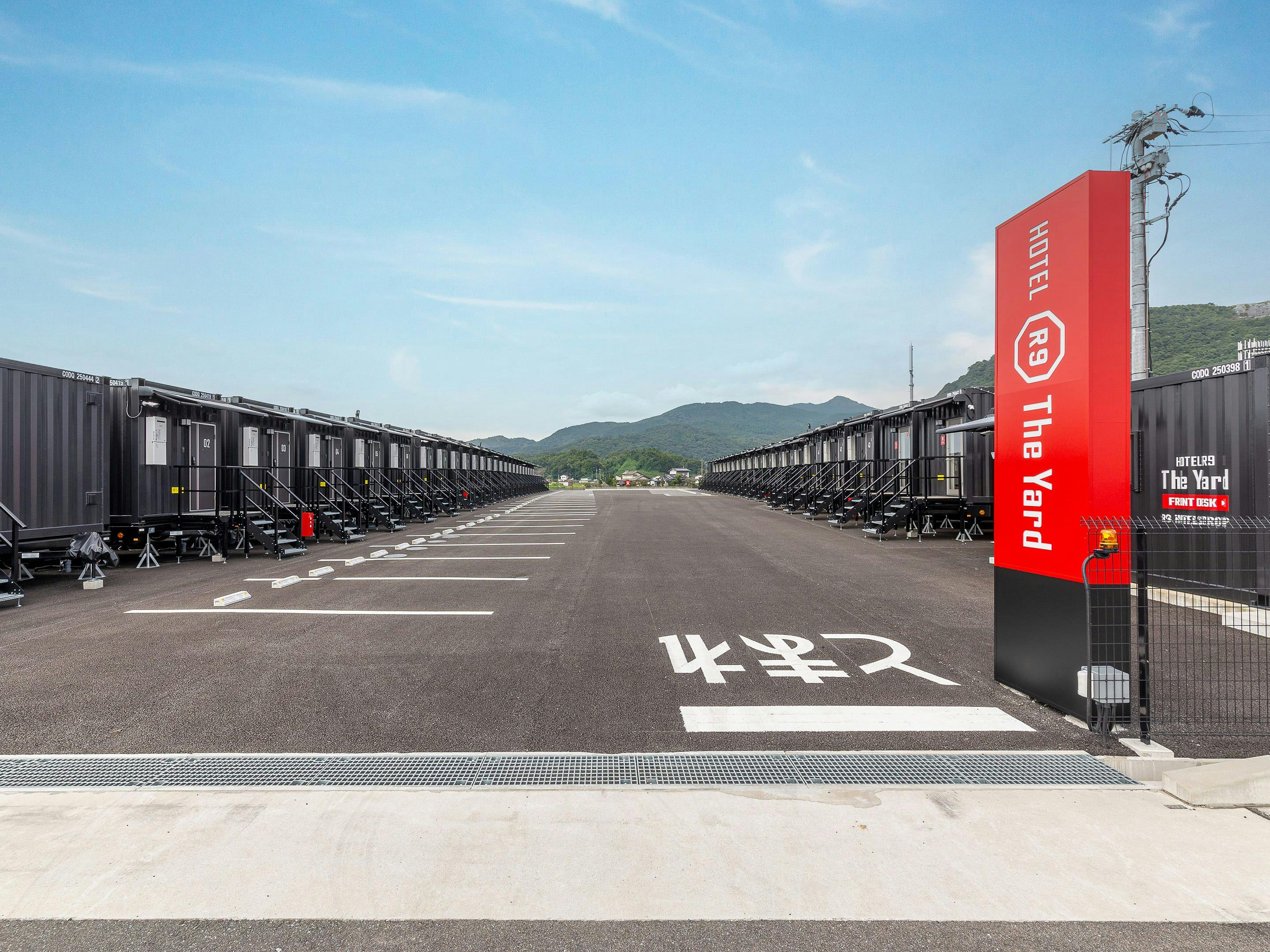 ＨＯＴＥＬ　Ｒ９　Ｔｈｅ　Ｙａｒｄ　田川香春&nbsp;施設全景